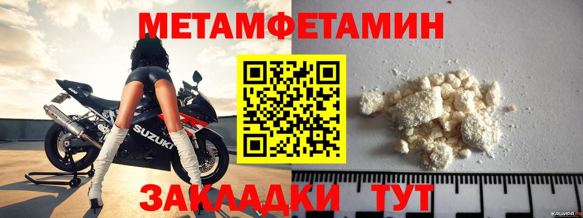АМФ  АМФ VHQ  Вход с VPN  Саянск 