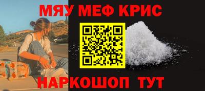 индика Будённовск