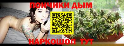 МДМА Бугуруслан