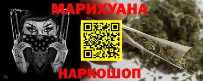 индика Будённовск