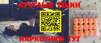 индика Будённовск