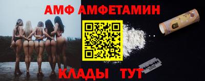 индика Будённовск