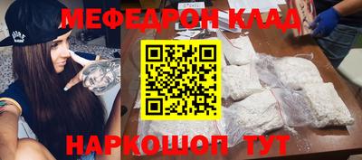 индика Будённовск