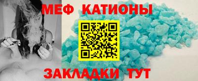 синтетический гашиш Бузулук