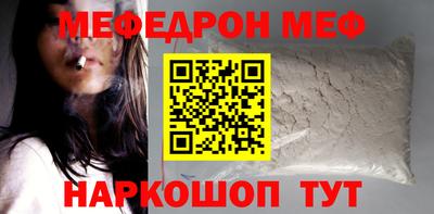 индика Будённовск